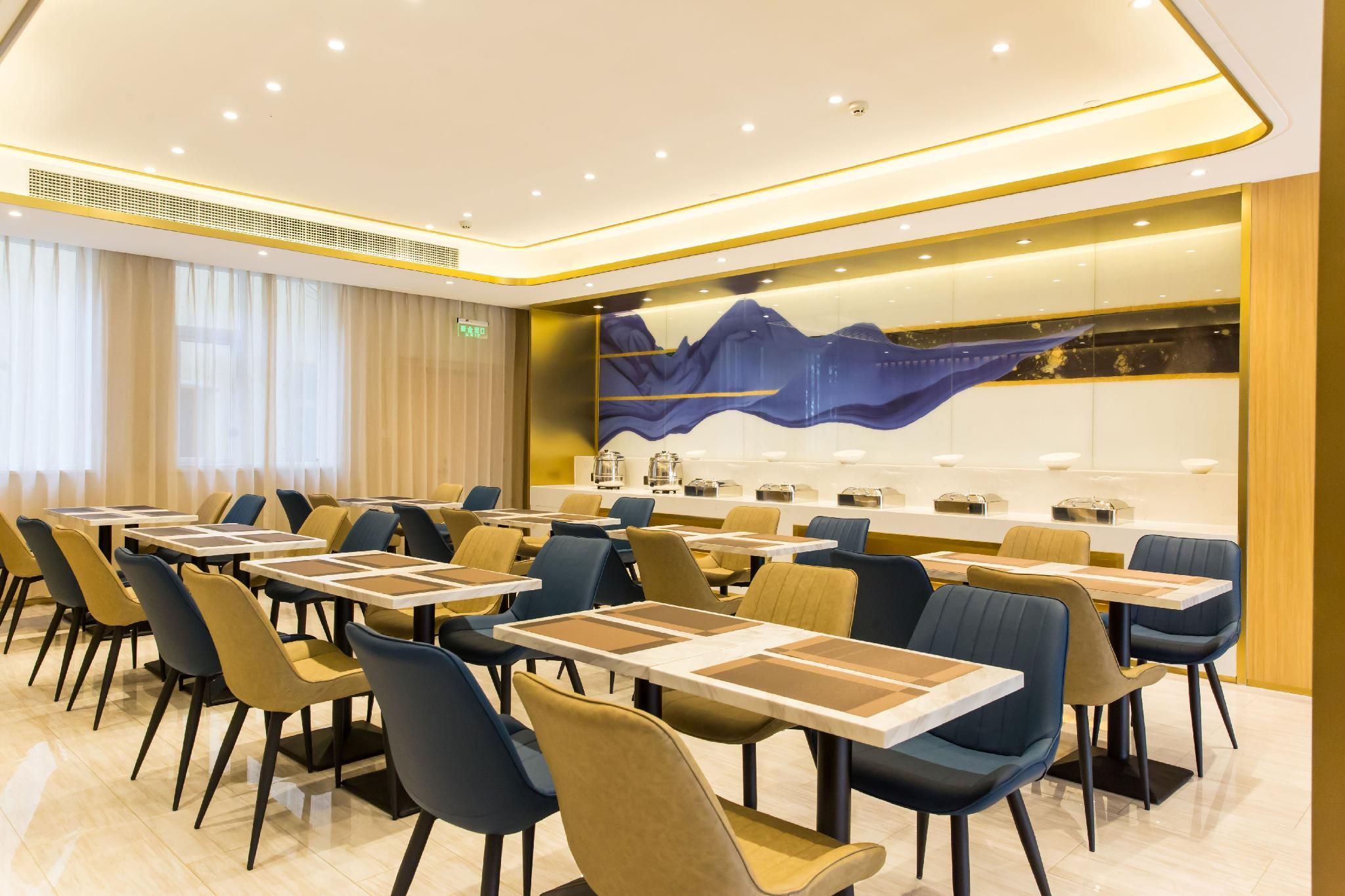 Starway Hotel Baoding Dongfeng Middle Road - באודינג - מסעדה