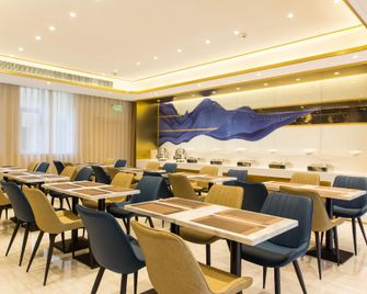 Starway Hotel Baoding Dongfeng Middle Road - באודינג - מסעדה