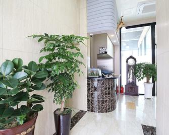 호텔 로하스 - 보령 - 로비