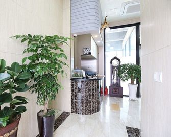 Lohas Hotel - Boryeong - Ingresso
