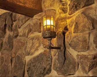 ลา โปสตา เดล คาซาดอร์ - ซาน มาร์ติน เด ลอส อังเดส