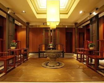 Langzhong Grand Hotel - تشنغدو - ردهة