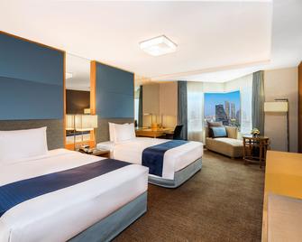 Holiday Inn Bangkok Silom - Bangkok - Bedroom