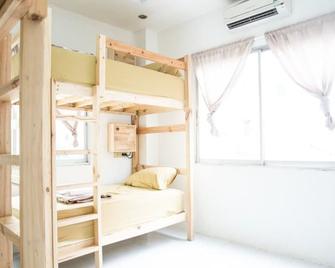 Domingo Hostel Donmuang - Bangkok - Bedroom