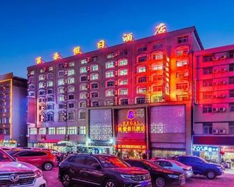 Lihao Holiday Hotel - Ляншань - Будівля