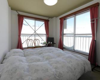 Ishiuchi Ski Center - Minamiuonuma - Schlafzimmer