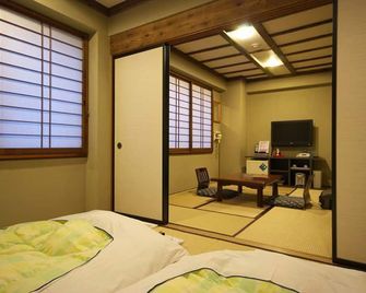 Shimizu City Hotel - Shizuoka