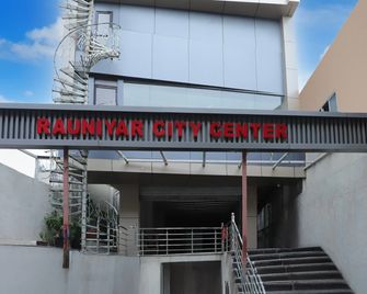 Super Townhouse Rauniyar City Centre Ratu Road - 蘭契 - 建築