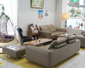 Imari Grand Hotel - Imari - Lounge
