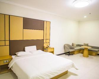 Starway Hotel Puyang Development Zone Huanghe Road - Puyang - Habitación