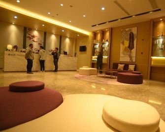 Lavande Hotel (Taizhou medical city people's Hospital store) - Taizhou - Lobby