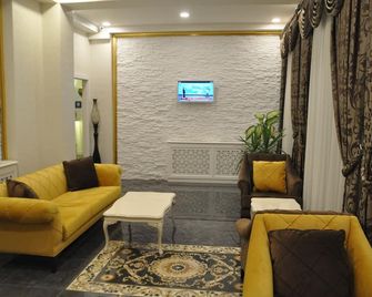 Grand Sera Hotel - אנקרה - סלון
