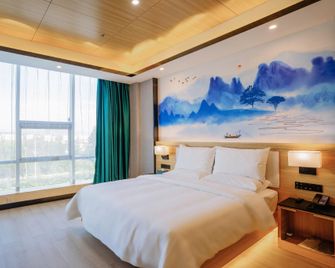 Starway Hotel Wenxi Swimming Pool - Yuncheng - Schlafzimmer