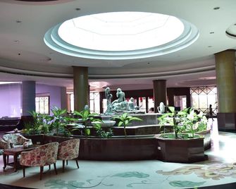 BP Samila Beach Hotel and Resort - Songkhla - Hall d’entrée