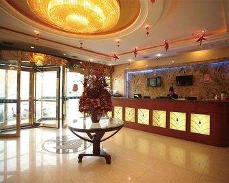 Greentree Inn Jiangsu Huaian North Beijing Road West Beijing Road Express Hotel - Huai'an - Front desk