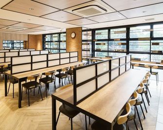 Super Hotel Yokohama Kannai - Yokohama - Restaurante