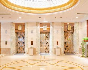 Xiyuan Hotel - Deyang - Lobby