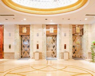 Xiyuan Hotel - Deyang - Lobby