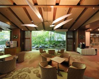 Bankokuya - Tsuruoka - Lobby