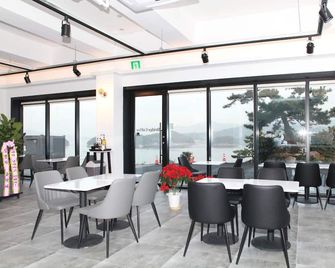 Tongyeong Bridge Hotel - Tongyeong - Restaurante