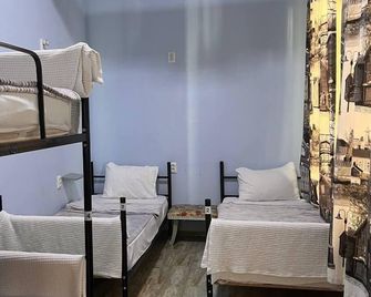 TbilHome hostel - Tbilisi