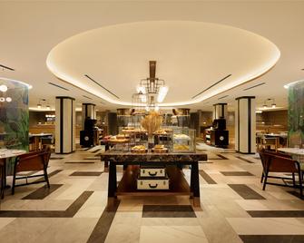 Hilton Petaling Jaya - Petaling Jaya - Lobby