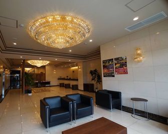 Hotel New Palace - Shingu - Лоббі