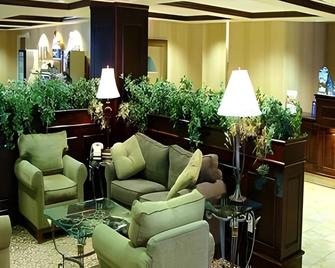 Holiday Inn Express Lebanon By IHG - Lebanon - Lounge