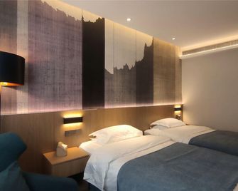 Xinglong Hot Spring Mansion - Weinan - Habitación