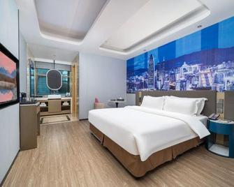 Parkgevn Hotel (Shenzhen Railway Station Luohu Port) - Shenzhen - Bedroom