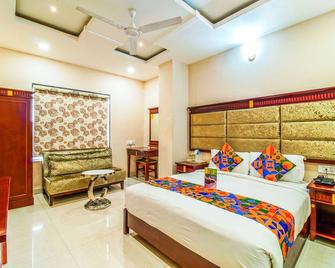 Hotel Eleven Heights Bhopal - Bhopal - Habitación