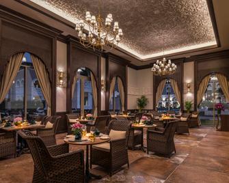 Rixos Premium Saadiyat Island - Abu Dabi - Restaurante