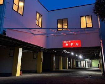 Shin Fuji Inter Hotel - 富士市 - 建物