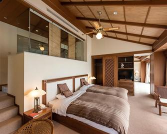 Nishiizu Crystal View Hotel - Nishiizu - Habitación