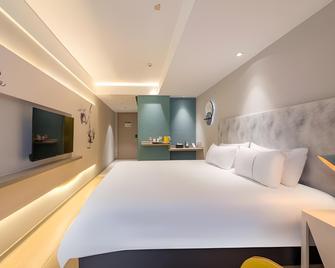 Jinjiang Inn (Guangzhou Haizhu Jiangtai Road Metro Station) - Guangzhou - Bedroom