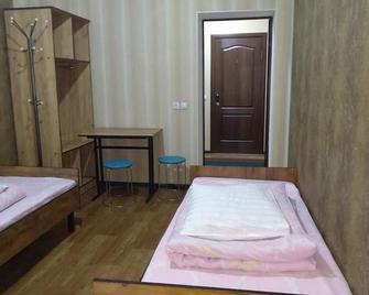 Medi Guest House - Osh - Habitación