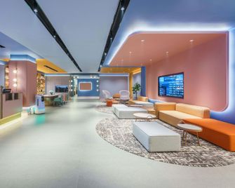 Hanting Express Dalian Manlan Square - Dalian - Lobby