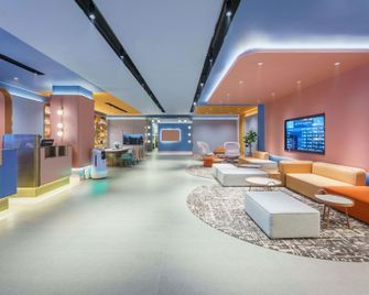 Hanting Express Dalian Manlan Square - داليان - ردهة