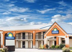 Days Inn by Wyndham Athens - Athens - Bâtiment