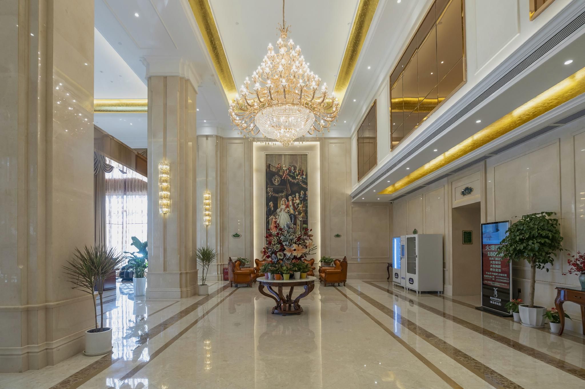 Vienna International Hotel New Economic Development Zone store of Nanchang West Railway Station - נאנצ'אנג - לובי