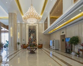 Vienna International Hotel New Economic Development Zone store of Nanchang West Railway Station - Nanchang - Lobby