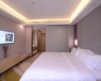 Lavande Hotel Wuhan Huazhong Normal University Guangbutun Metro Station - Wuhan - Bedroom