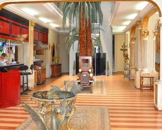 Erdek Sun Beach Hotel - Erdek - Lobby