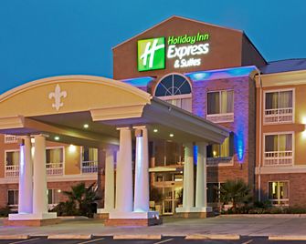 Holiday Inn Express & Suites Alexandria - Александрія - Будівля