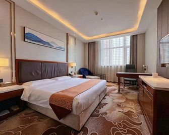 Lai Fu Shi Hotel - Аньшань - Спальня