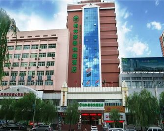 Greentree Inn Shanxi Yangquan Desheng Street Gong Mao Plaza Express Hotel - Yangquan - Будівля