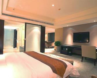 Xian Yohol Hotel - Xi'an