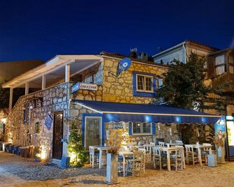 Usta x Cirak Butik Otel - Alaçati - Bina
