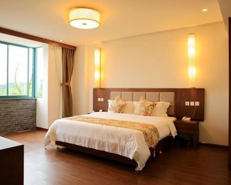 Xianshanhu Village Hotel - Huzhou - Habitación