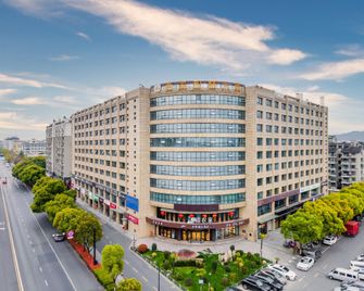 Home Inn Plus Hangzhou Zhejiang University Zijin Port Xixi Wetland - Hangzhou - Gebouw